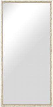 Specchio Nostalgia Argento 50x100 cm