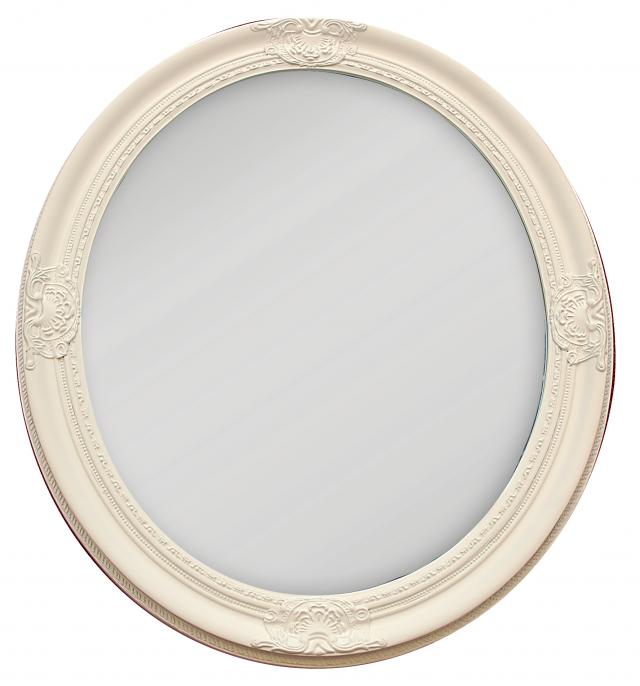 Specchio Antique Bianco Ovale 50x60 cm